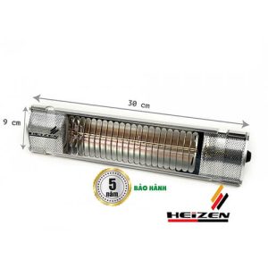Đèn sưởi nhà tắm Mini 500W HE-IT5 không chói mắt Heizen
