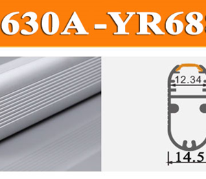 Thanh nhôm định hình 630A-VL-YR688