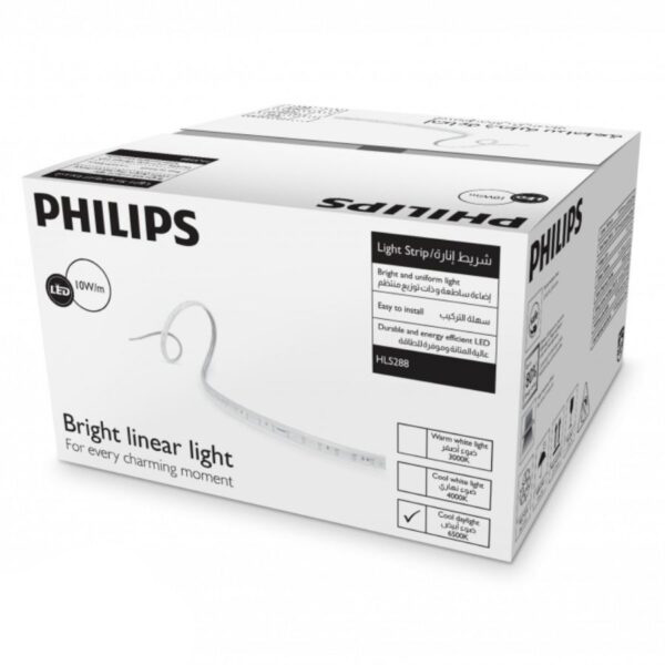 Đèn LED dây HLS288 Philips