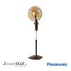 Quạt cây Panasonic F407WGO