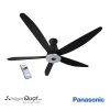Quạt trần Panasonic F60XDN
