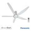 Quạt trần Panasonic F60TDN